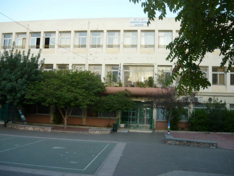 Δήμος Αθηναίων: Υπεξαίρεση 81.400 ευρώ και έλλειμμα 41.900 ευρώ σε Σχολική Επιτροπή