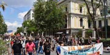 Μέρα απεργιακού αγώνα η 16η Ιούνη – ποιοι απεργούν, οι συγκεντρώσεις των πρωτοβάθμιων σωματείων