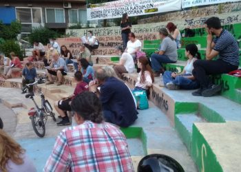 Λόφος Κοπανά: Να παραμείνει δασικός και ελεύθερος