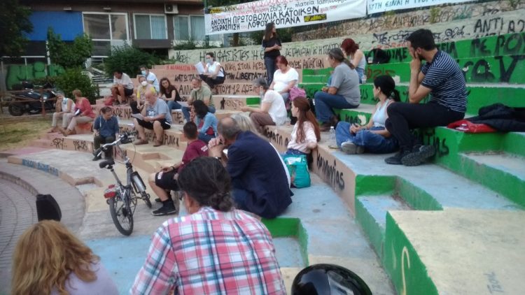 Λόφος Κοπανά: Να παραμείνει δασικός και ελεύθερος