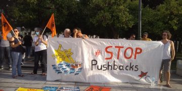 Προσφυγικό: Κινητοποιήσεις για τις επαναπροωθήσεις σε Σύνταγμα και Σάμο (βίντεο/φώτο)