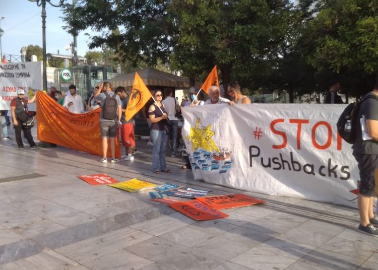 Προσφυγικό: Κινητοποιήσεις για τις επαναπροωθήσεις σε Σύνταγμα και Σάμο (βίντεο/φώτο)