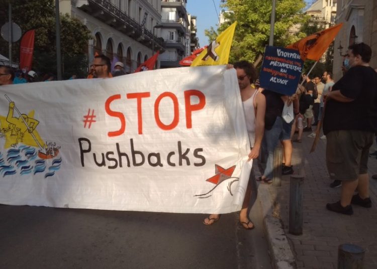 Προσφυγικό: Κινητοποιήσεις για τις επαναπροωθήσεις σε Σύνταγμα και Σάμο (βίντεο/φώτο)