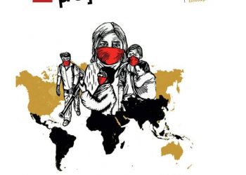 Περιβαλλοντική κρίση, καπιταλιστική ανάπτυξη και νοσηρότητα