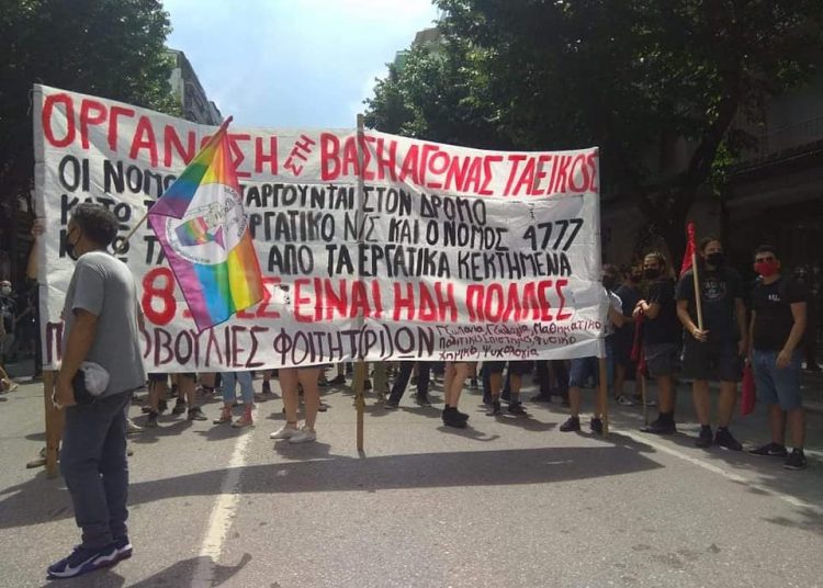 Δυναμικό «όχι» στο έκτρωμα Χατζηδάκη σε όλη τη χώρα (φώτο)