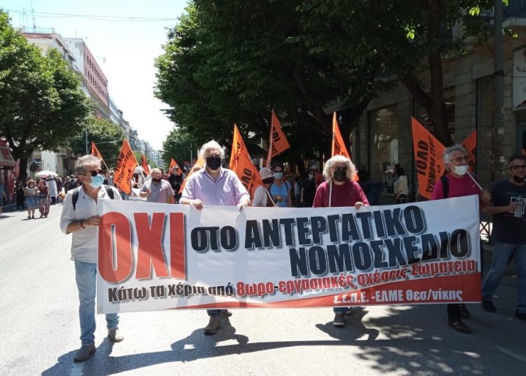 Νέα απεργιακή απάντηση στο νομοσχέδιο Χατζηδάκη σε όλη την χώρα (φώτο)