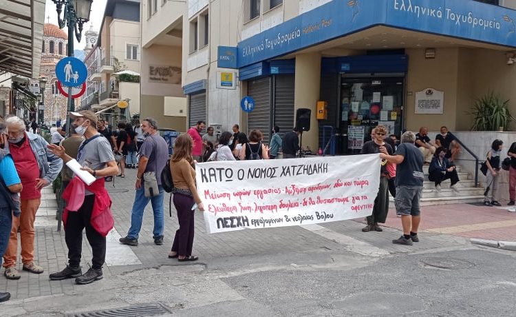 Δυναμικό «όχι» στο έκτρωμα Χατζηδάκη σε όλη τη χώρα (φώτο)
