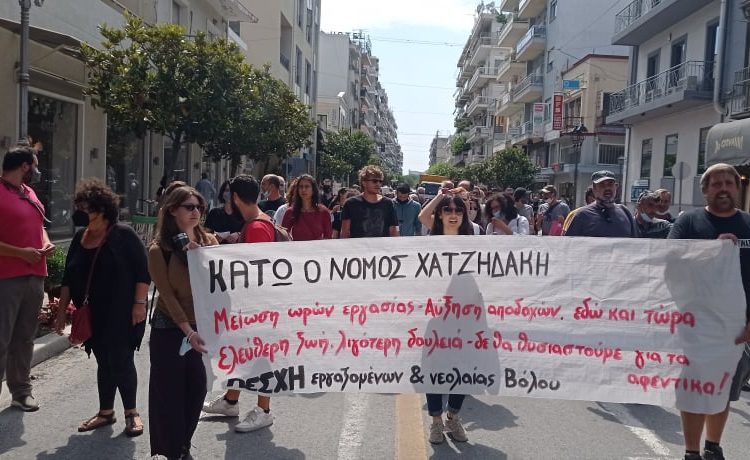 Δυναμικό «όχι» στο έκτρωμα Χατζηδάκη σε όλη τη χώρα (φώτο)