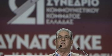 21o Συνέδριο ΚΚΕ: Πρόταγμα κομματικής ενίσχυσης, όχι ανατρεπτικής πολιτικής γραμμής