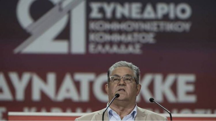 21o Συνέδριο ΚΚΕ: Πρόταγμα κομματικής ενίσχυσης, όχι ανατρεπτικής πολιτικής γραμμής