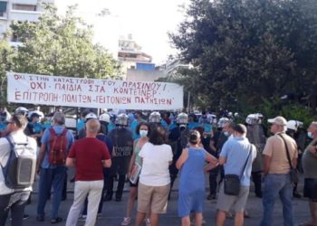 Αντικαπιταλιστική Ανατροπή στην Αθήνα: Έκτακτη σύγκληση ΔΣ για να φύγουν τα ΜΑΤ από ελεύθερο χώρο