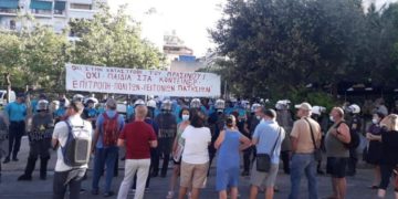 Αντικαπιταλιστική Ανατροπή στην Αθήνα: Έκτακτη σύγκληση ΔΣ για να φύγουν τα ΜΑΤ από ελεύθερο χώρο