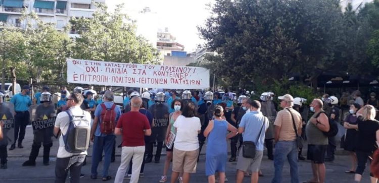 Αντικαπιταλιστική Ανατροπή στην Αθήνα: Έκτακτη σύγκληση ΔΣ για να φύγουν τα ΜΑΤ από ελεύθερο χώρο