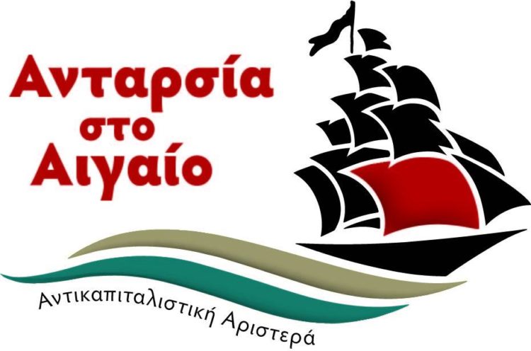 «Πενταροδεκάρες» το περιβόητο Περιφερειακό Πρόγραμμα Ανάπτυξης