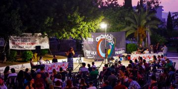 Φωτογραφίες από την 2η μέρα Αναιρέσεων στην Αθήνα