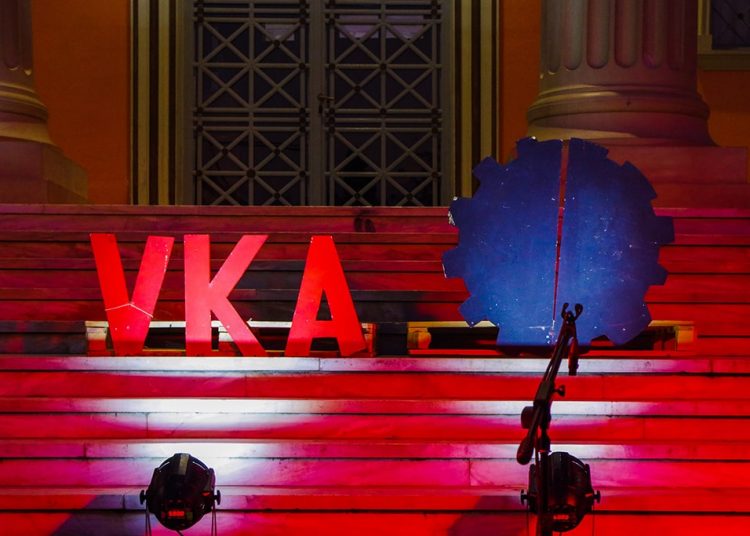 Φωτογραφίες από την 2η μέρα Αναιρέσεων στην Αθήνα