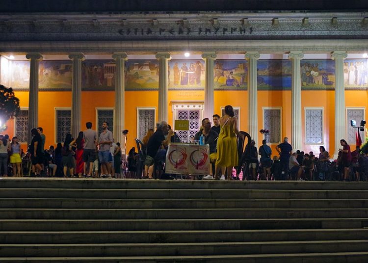 Φωτογραφίες από την 2η μέρα Αναιρέσεων στην Αθήνα