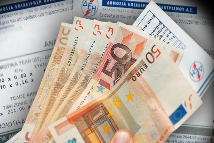 Η αγορά κάνει το ρεύμα πολυτέλεια!