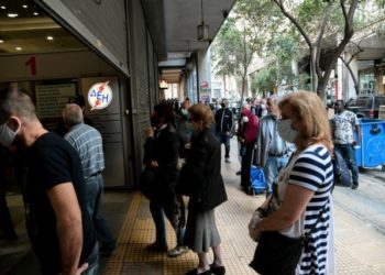 ΑΝΤΑΡΣΥΑ για αυξήσεις στους λογαριασμούς της ΔΕΗ: Φτηνό ρεύμα για τον λαό