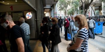 ΑΝΤΑΡΣΥΑ για αυξήσεις στους λογαριασμούς της ΔΕΗ: Φτηνό ρεύμα για τον λαό