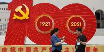 ΚΚ Κίνας: σοσιαλδημοκρατία με «κινεζικά χαρακτηριστικά»;