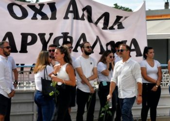 Έμφυλη βία: Πέμπτη γυναικοκτονία μέσα στο 2021