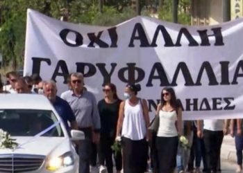 Ρόδος, Φολέγανδρος, Γλυκά Νερά