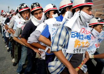 Ιαπωνία: Αγώνες ενάντια στην εντατική πολεμική προετοιμασία και τους Ολυμπιακούς