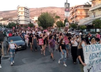 Μαζική πορεία στην Ηλιούπολη ενάντια στα κυκλώματα trafficking
