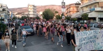 Μαζική πορεία στην Ηλιούπολη ενάντια στα κυκλώματα trafficking