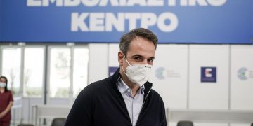 Υγειονομικό απαρτχάιντ αντί για υγεία για όλους