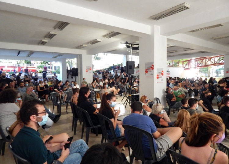 Αισιόδοξο μήνυμα από Συνάντηση για σύγχρονο κομμουνιστικό πρόγραμμα και κόμμα (φωτογραφίες)