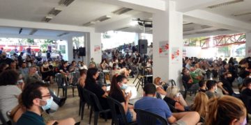 Ανακοίνωση Γραμματείας Πρωτοβουλίας: Σημαντικό βήμα η Πανελλαδική Συνάντηση της Καισαριανής