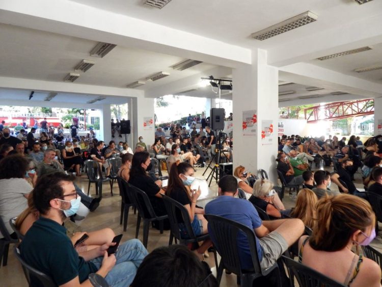 Ανακοίνωση Γραμματείας Πρωτοβουλίας: Σημαντικό βήμα η Πανελλαδική Συνάντηση της Καισαριανής