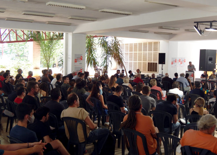 Αισιόδοξο μήνυμα από Συνάντηση για σύγχρονο κομμουνιστικό πρόγραμμα και κόμμα (φωτογραφίες)