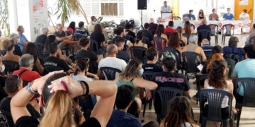 Η νέα Γραμματεία και στοιχεία για τη συνάντηση της Πρωτοβουλίας για σύγχρονο κομμουνιστικό πρόγραμμα και κόμμα