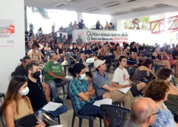 Και η πιο μεγάλη πορεία ξεκινά με ένα βήμα μπροστά