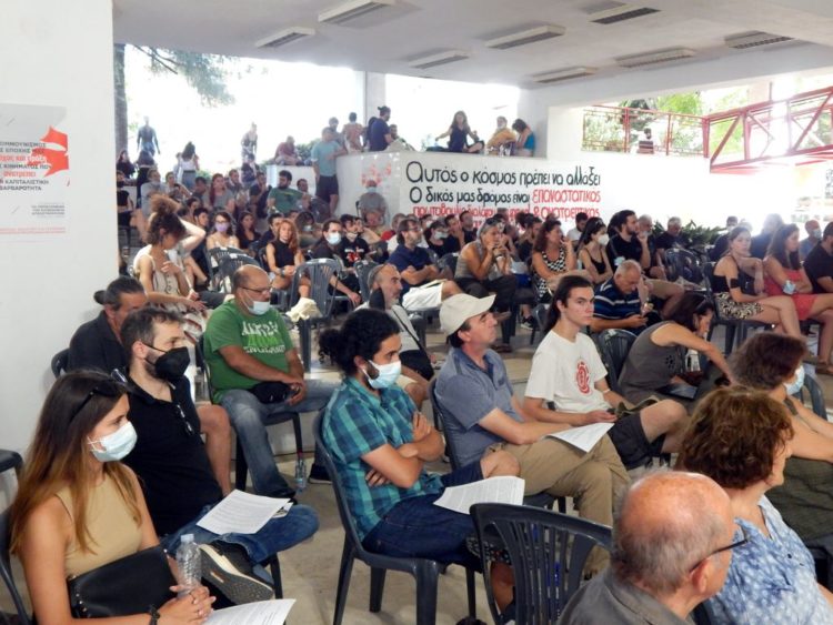 Και η πιο μεγάλη πορεία ξεκινά με ένα βήμα μπροστά