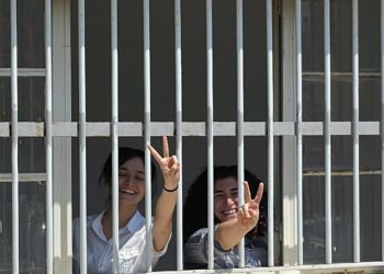 11 κρατούμενοι από Τουρκία: Μας δικάζουν σε συνεργασία με την τουρκική κυβέρνηση