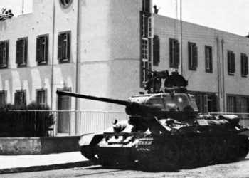 Ο εθνικισμός των αντίπαλων αστικών τάξεων αιτία των δεινών του κυπριακού λαού