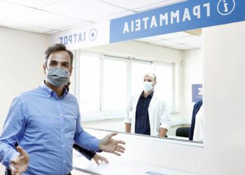 Απειλές για απολύσεις και «ατομική ευθύνη»
