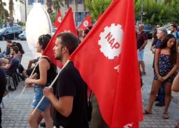 ΝΑΡ για κατώτατο μισθό: Πρόκληση και κοροϊδία από την κυβέρνηση της ΝΔ