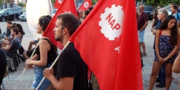 ΝΑΡ για κατώτατο μισθό: Πρόκληση και κοροϊδία από την κυβέρνηση της ΝΔ