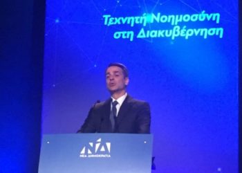 193 αντιδραστικά νομοθετήματα εν μέσω πανδημίας