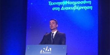 193 αντιδραστικά νομοθετήματα εν μέσω πανδημίας