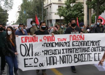 νΚΑ για τιμωρητικές ποινές φαντάρων: Η φίμωση δεν θα περάσει!