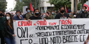 νΚΑ για τιμωρητικές ποινές φαντάρων: Η φίμωση δεν θα περάσει!