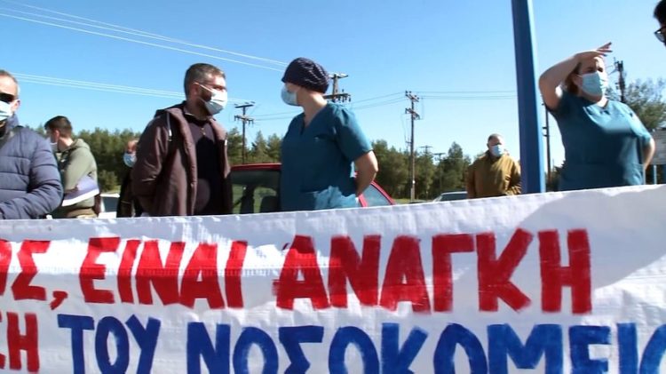 Nέος εγκληματικός σχεδιασμός στη Βοιωτία ενάντια στη δημόσια υγεία