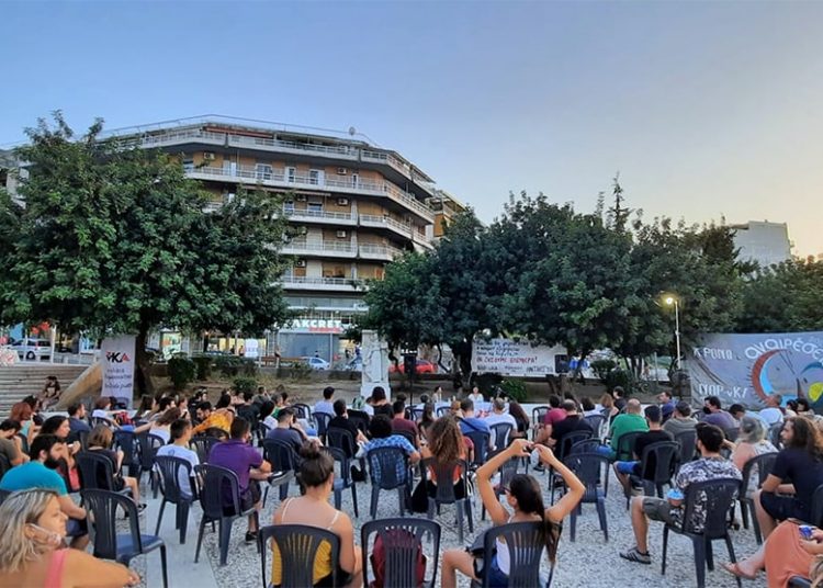 Καισαριανή-Νέα Σμύρνη: Βγαλμένο φεστιβάλ από τη ζωντάνια των αγώνων της νεολαίας