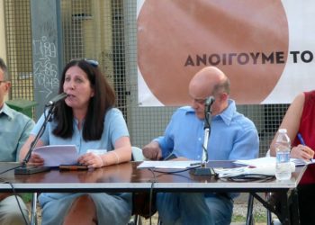 Πρωτοβουλία διαλόγου ή εκλογικής σύμπραξης;